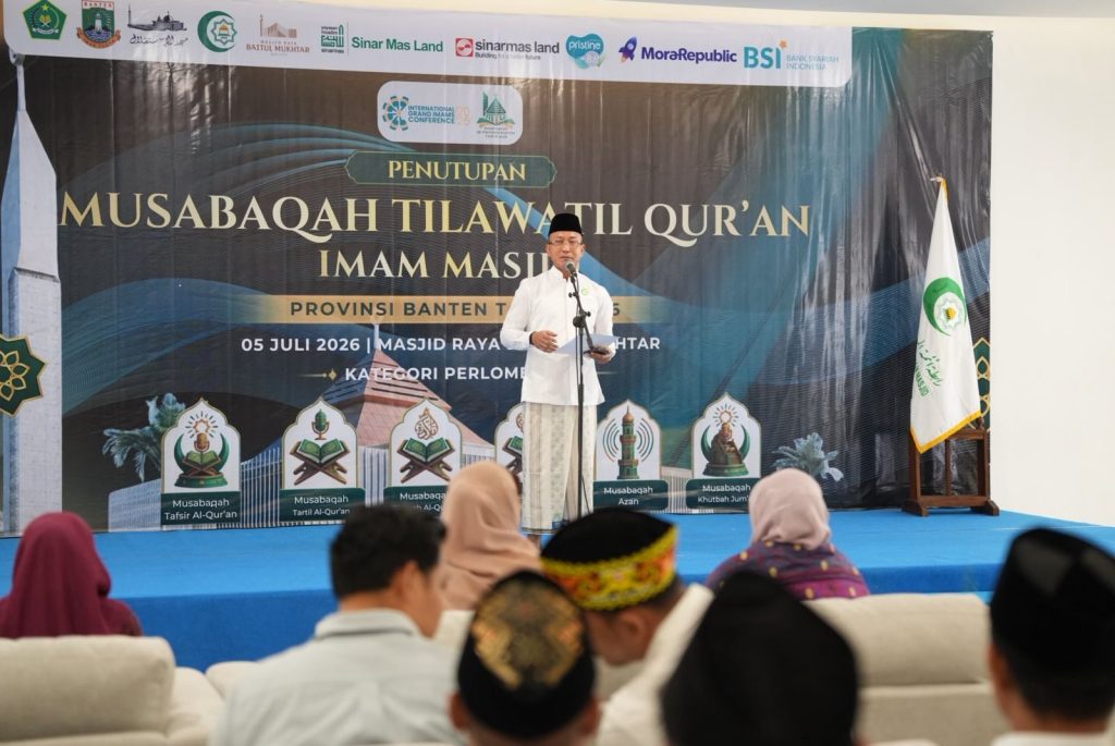 Banten Perkuat Peran Imam Masjid, Langkah Awal Indonesia Menuju Forum Keagamaan Internasional IGIC 2026